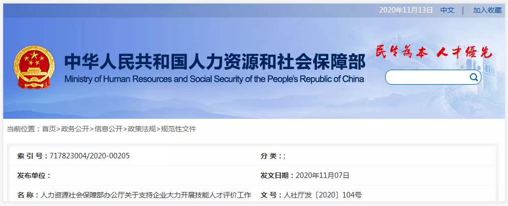 1610431814780377.png 1610431814780377.png